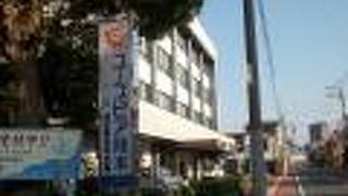 ユースピア熊本（県青年会館）