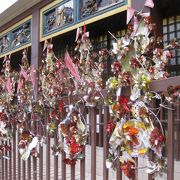 風車が有名な寺