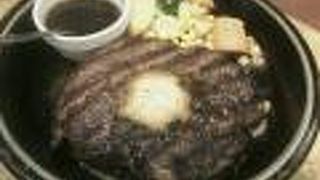 ステーキくに 市ヶ谷店