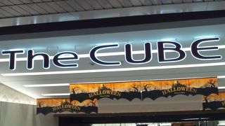 いろいろお店がある