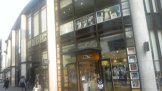 赤坂ＢＩＺタワー前のＴＢＳ専門店