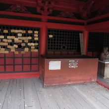 伝説の元となっている観音様はこの観音堂の中に安置されています