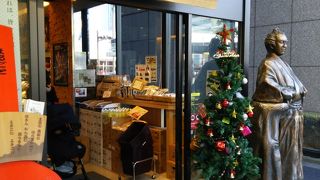 高知県のアンテナショップ