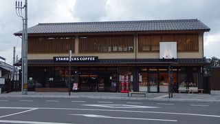 やるなスタバ！