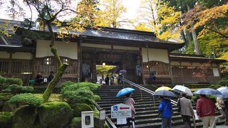 永平寺見学の入り口