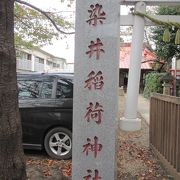 住宅地に鎮座しています