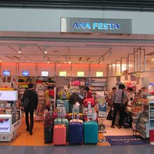 ANA FESTA (羽田国際線ロビー店)