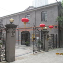 香煙橋路13号、益民食品一廠歴史展示館。