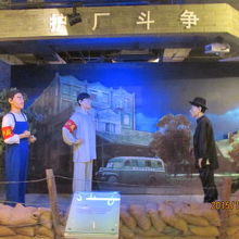 江澤民が労働者を組織して工場を保護する