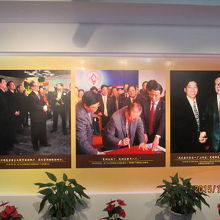 江澤民は「光明」に度々訪れています。