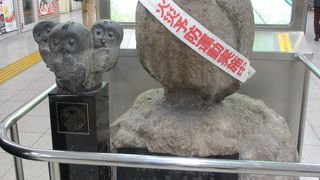 目立ちませんがありました