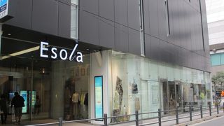 池袋駅西口にあります