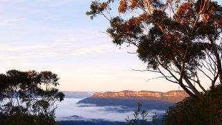 Kiah Lookout