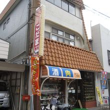 外観です。駐車場がせまい