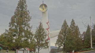 大阪万博のシンボル