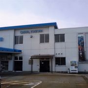 富山港の物産館