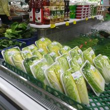 野菜が並んでいます