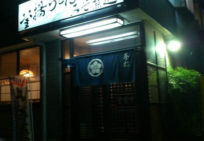 すき焼きうどん