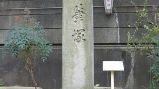 嵯峨天皇と菅原道真