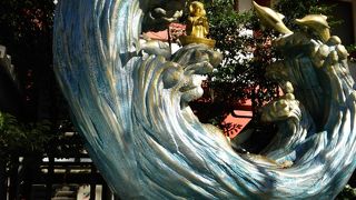 大海原を渡られる「えびす様」