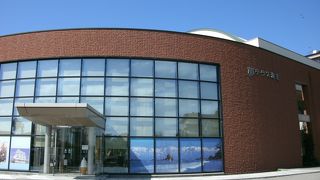 蒲鉾や和漢薬について学べる