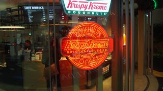 おいしいドーナツ