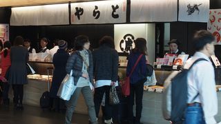 知名度がありお土産には最適