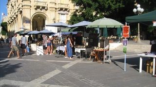 リパブリック通りにある広場