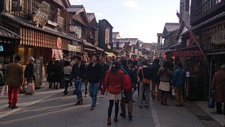 活気あり楽しい