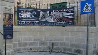 マルタの歴史を映像で知れる。日本語選択可能