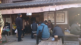 伊勢うどん食べてみた