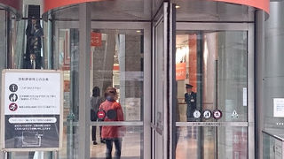 最先端のショールーム