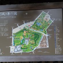 兼六園、金沢城案内図