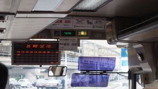 ノンステップバスにして欲しい