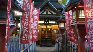 お初天神の境内にあるお稲荷さん