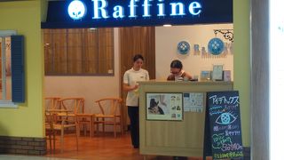 リフレッシュして