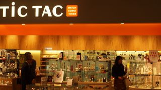 カジュアルな時計