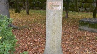 天守閣の北側にひっそりと・・