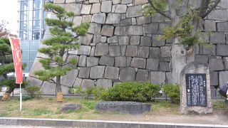 使われなかった石