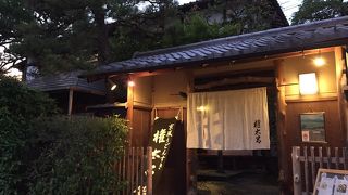 京風うどんすき