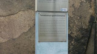 大阪城公園から急な階段を上って・・