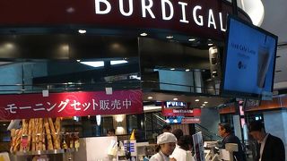 京都駅のパン屋