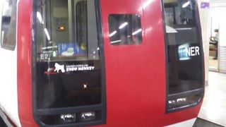 Ａ特急とＢ特急の２種類があります