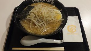 美味しいこってりラーメンを成田空港で