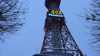 電波塔というより札幌のシンボル