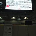 日本航空ファーストクラスカウンターとサクララウンジ改修工事で閉鎖です