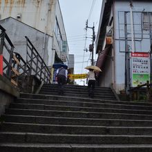 階段の登り始め