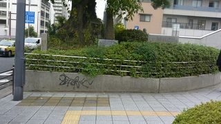 大阪舎密局は三高の源流