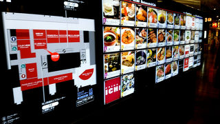 秋葉原のランドマーク