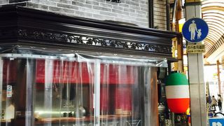 リストランテ バル ヴァリオ